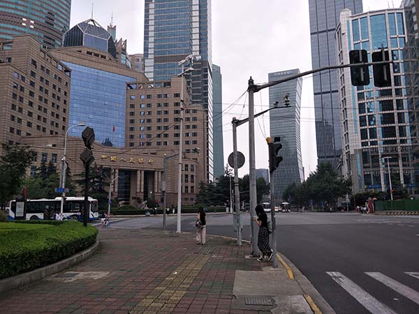 上海国家开发银行