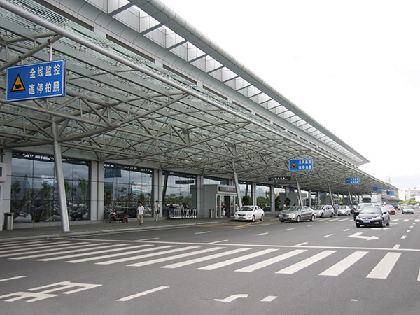 上海浦东国际机场T1航站楼