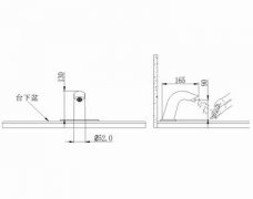 EM1002  单控感应面盆水嘴（台下盆龙头）