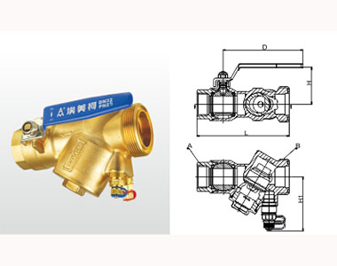 2520 PHF-15_40-L-25T 黄铜带球阀动态平衡阀