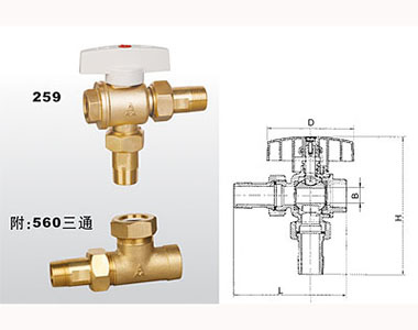 259_259A Q15F-16T 黄铜暖气三通球阀