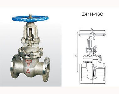 9191 Z41H-16C 铸钢法兰闸阀